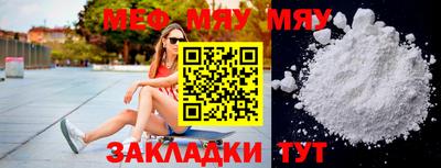 a pvp Гусев