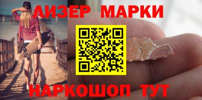a pvp Гусев