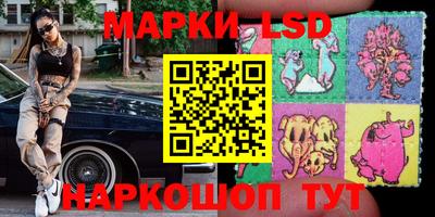 кокс Гусь-Хрустальный