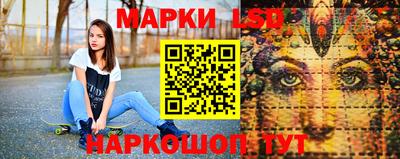 кокс Гусь-Хрустальный