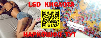 прущая мука Гусиноозёрск