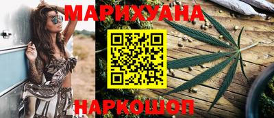 кокс Гусь-Хрустальный