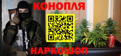 прущая мука Гусиноозёрск