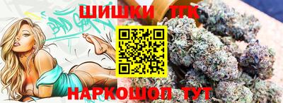 a pvp Гусев