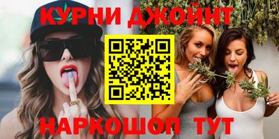 a pvp Гусев