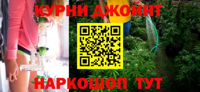 прущая мука Гусиноозёрск