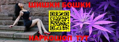 кокс Гусь-Хрустальный