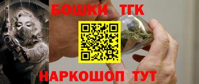кокс Гусь-Хрустальный
