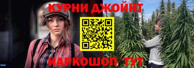 кокс Гусь-Хрустальный