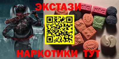a pvp Гусев