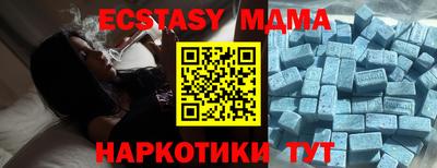 a pvp Гусев