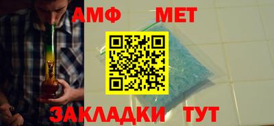 прущая мука Гусиноозёрск
