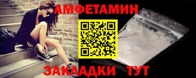 кокс Гусь-Хрустальный
