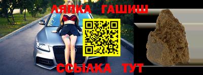 кокс Гусь-Хрустальный