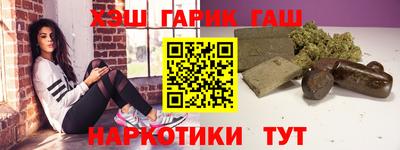 a pvp Гусев
