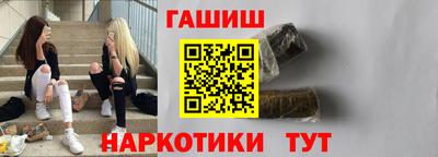 кокс Гусь-Хрустальный
