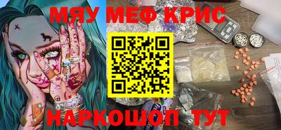 a pvp Гусев