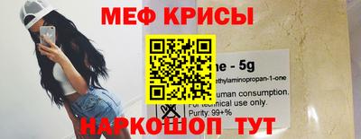 кокс Гусь-Хрустальный