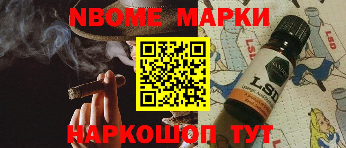 ЛСД экстази ecstasy  Вход с VPN  ЛСД экстази кислота  Москва 